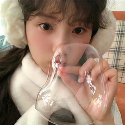 现实