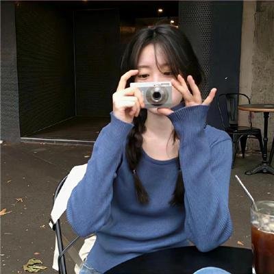 人渣的本愿